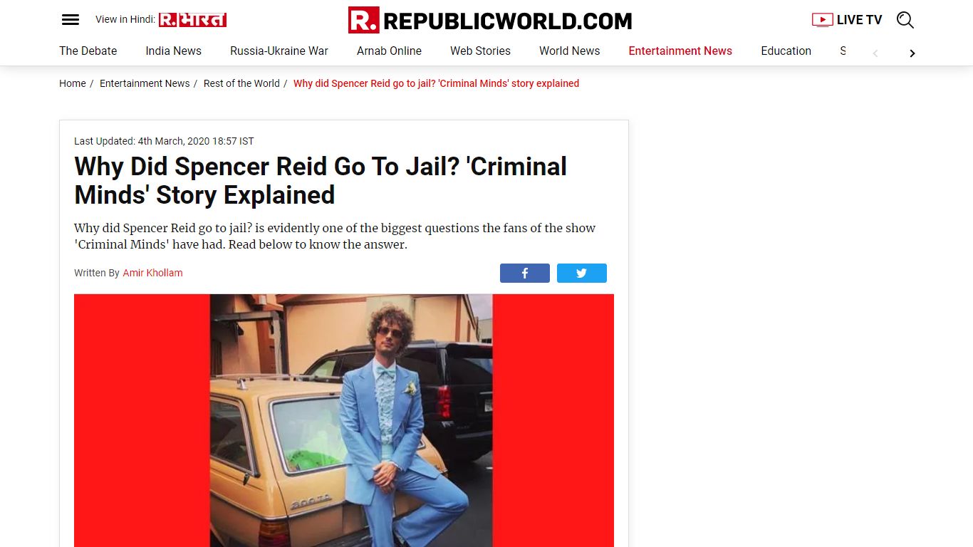 Why did Spencer Reid go to jail? 'Criminal Minds' story explained